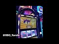 Payday Fridays at Desert Diamond Casino Sahuarita - YouTube