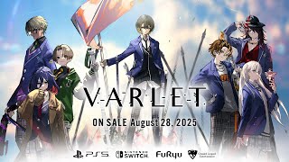 VARLET 1st Trailer