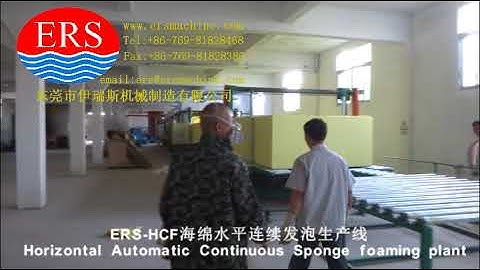 Continous Foaming Machine ERS-HCF Horizontal Automatic Continuous Sponge foaming plant