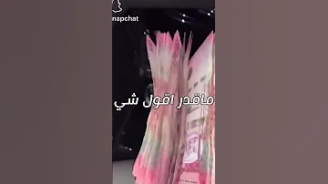 لاتعليق 