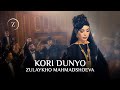 Зулайхо Махмадшоева Кори дунё Zulaykho Mahmadshoeva Kori Dunyo 2025