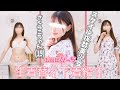 【ノーパン下着紹介】さくらこ♡