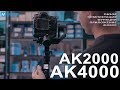 Feiyu AK4000, AK2000 обзор