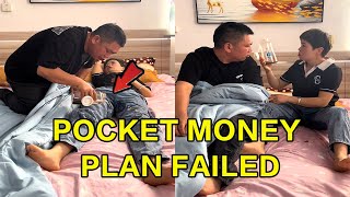 Tried to earn some pocket money, but everything went hilariously wrong!#Funny#Comedy,#RuralLife