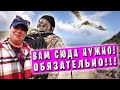 ГРЕЦИЯ остров КРИТ / Неожиданные открытия / Пещера Аркудиотисса / Пещера Иоанна отшельника /Католико