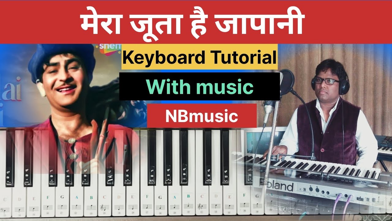 मेरा जूता है जापानी | Mera joota hai japani | keyboard piano Tutorial | NB music |