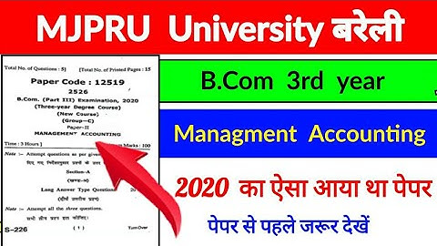 B.Com 3rd year Management Accounting Paper 2020, @surajnextvlogs