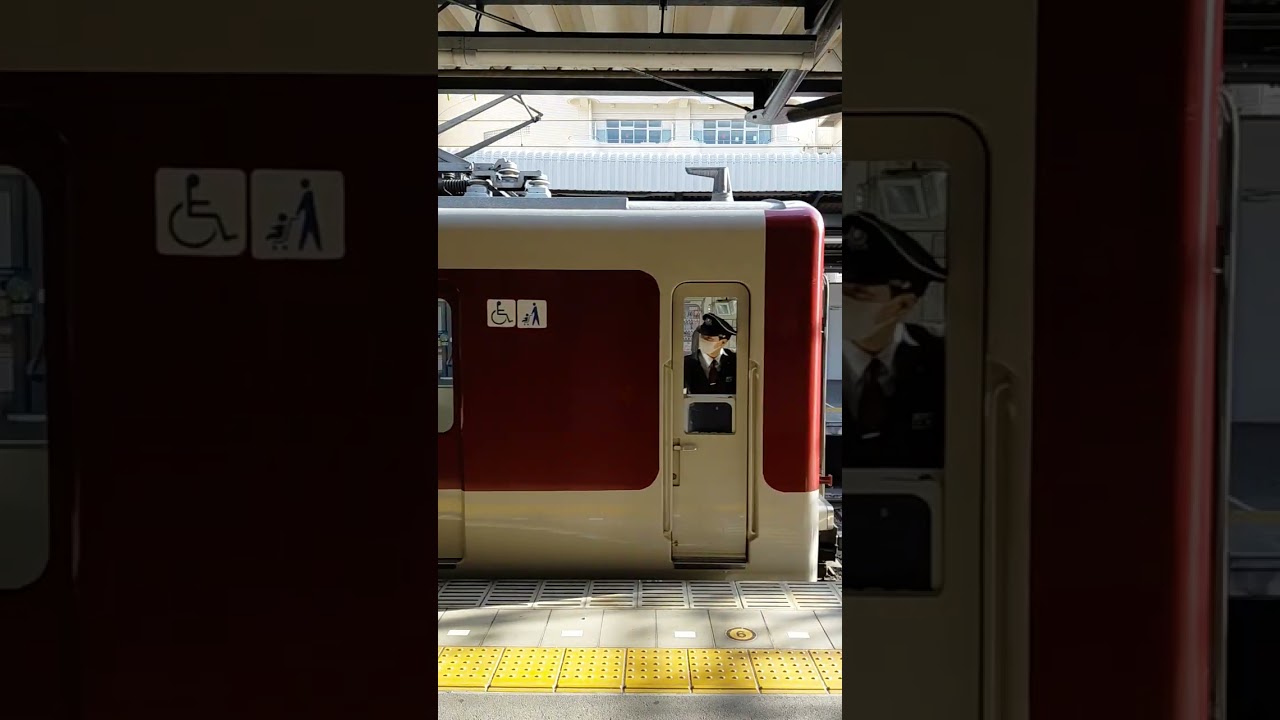 【2026年3月10日】ぼくが近鉄奈良線学園前駅1番のりばで撮影した動画です。