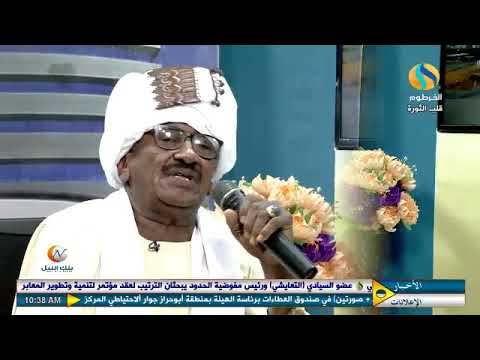 فنجان قهوة في حضرة الفنان محجوب كبوشية 