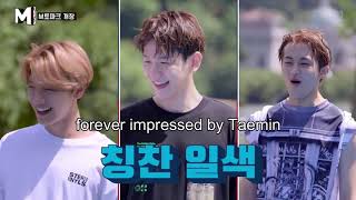 SuperM is just a group of shawols   Taemin