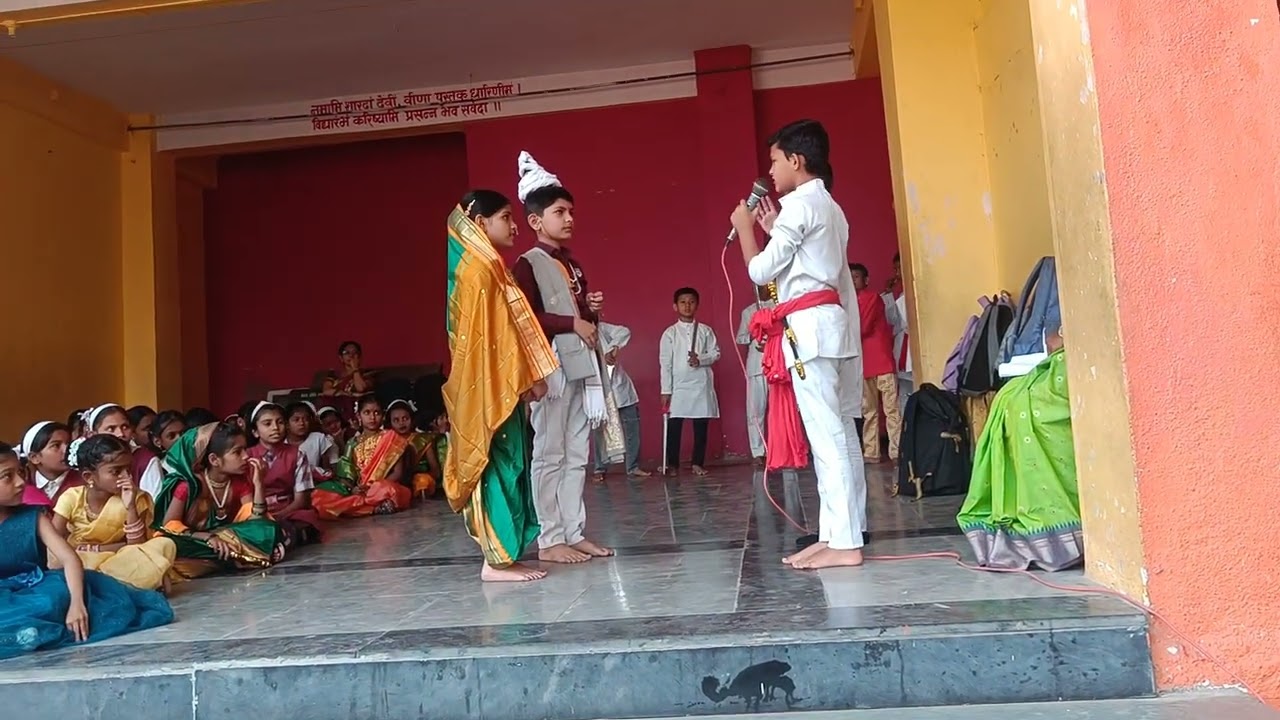 गड आला पण सिंह गेला.पाठाचे नाट्यीकरण. इयत्ता चौथी आदर्श प्राथ. विद्यामंदिर 