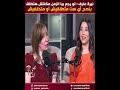Actress NairaAref If I Could Turn Back Time I Wouldn T Have Married So Young And I Wouldn T H 