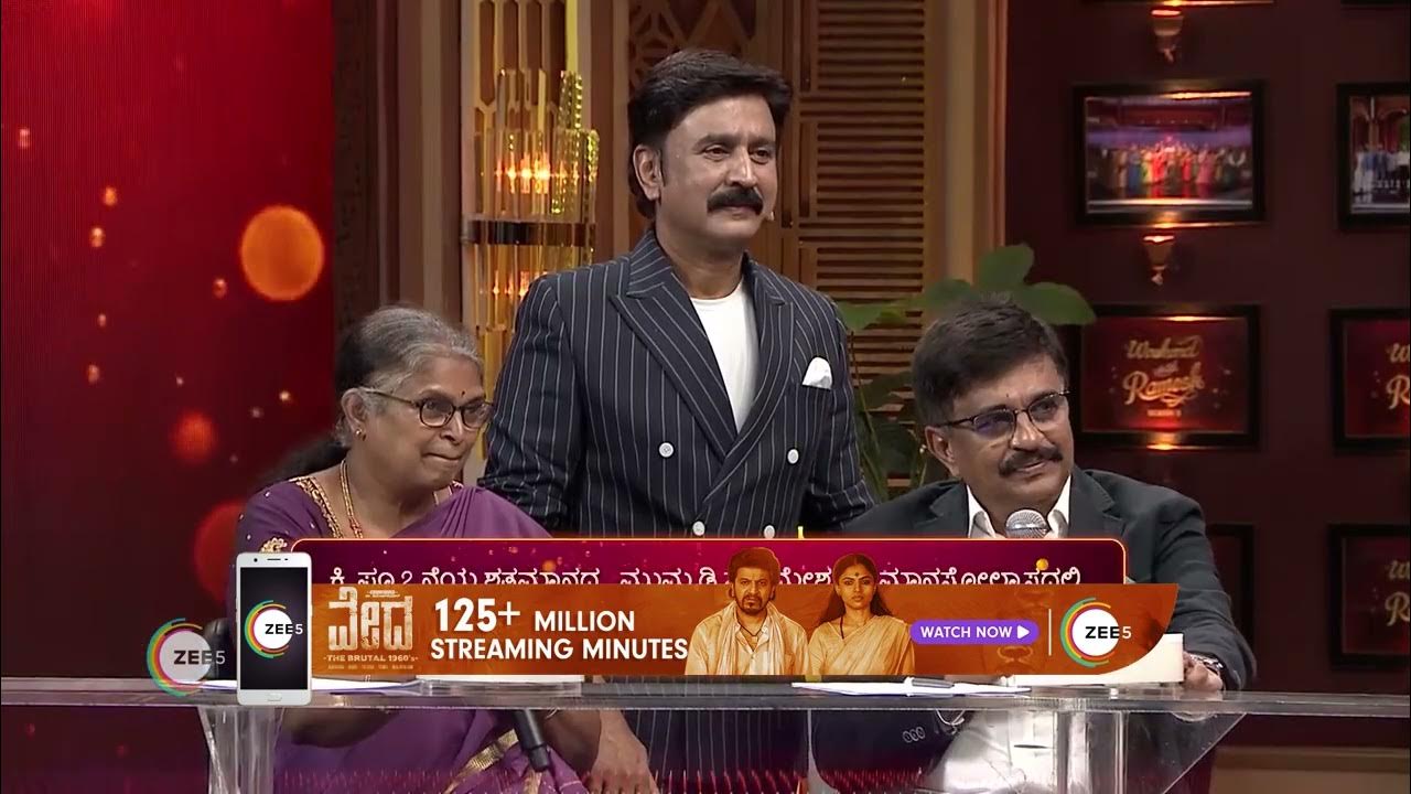 Weekend with Ramesh Season 5 Ep 16 Webisode May, 14 2023