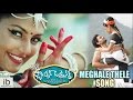 Fashion Designer s/o Ladies Tailor - Meghale Thele Naalona song