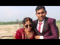 Sanam rauniyar weds laxmi rauniyar weddinge highlight 02  bk digital studio fatepur saptari pres