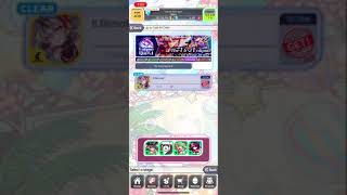 Crash Fever - c49 and Below Enigma Team Showcase screenshot 5