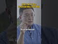 상속세를 정리하는 법은 딱 이 2가지예요