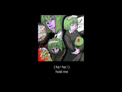 THE TENDER SURRENDER ( EAT BABIES? ) lyrics