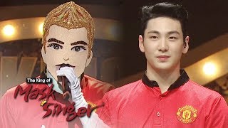 Baekho Nuest W Is A Charismatic And Charming Man The King Of Mask Singer Ep 160