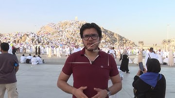 Pilgrims stream into Arafat during this year