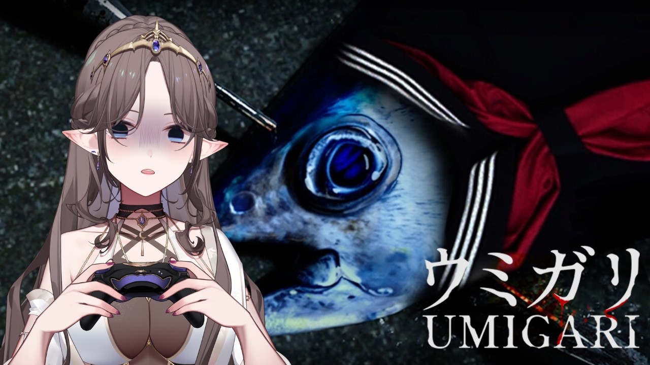 【\ UMIGARI 禁忌海獵/ 跟寶包一起釣魚好快樂 (?) 】🦇🌕艾琳妮雅·裴利 Arrynia Vaeri