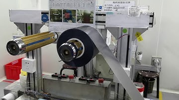 Graphite sheet material