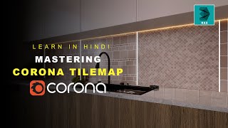 Mastering Corona: Your Ultimate Tilemap Guide |  Corona Render Tutorial | Hindi Tutorial | 3D Funda