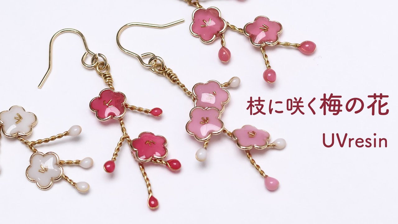 Как сделать аксессуары с цветами сливы из УФ-смолы, колечек и проволоки