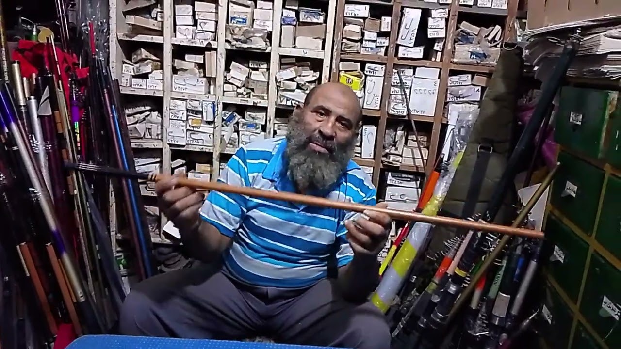 عروض تشكيل بوص استيراد