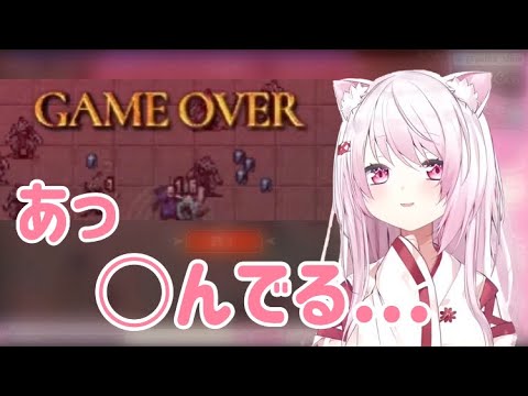ポーズせずにトイレに行った結果...【椎名唯華/にじさんじ】