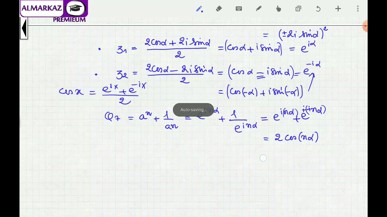 Concours ENSAM: Nombres Complexes(Partie 1)