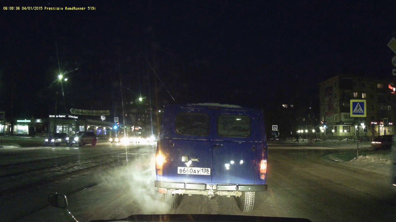 Дром ангарск авто