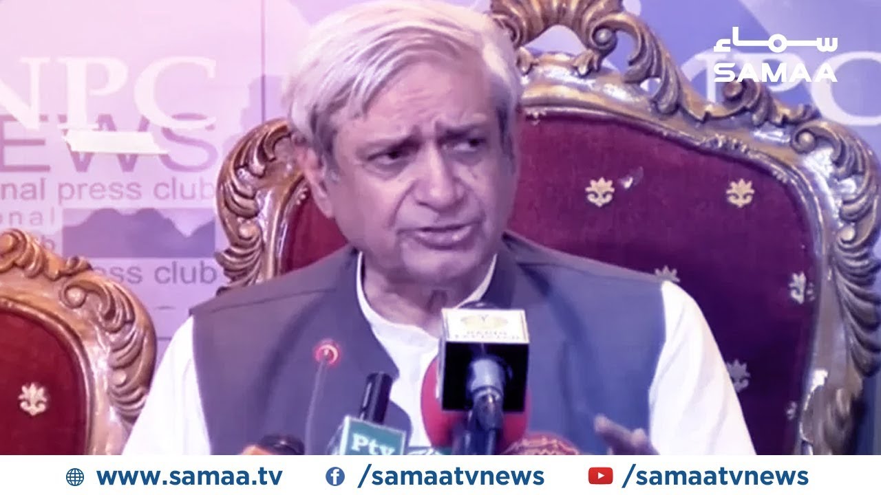 Syed Fakhar Imam addresses an event in Islamabad | SAMAA TV | 23 Sep 2019