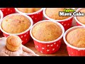 Eggless Mawa Cake Recipe | बिना अंडे का मावा केक | Parsi Mawa Cake Recipe | Mava Cupcake/Muffins