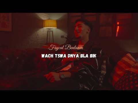 Cheb Akil Wach Teswa Denya Bla Bik Rai Cover By Faysal Ben Lame 
