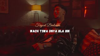 Cheb Akil – Wach teswa denya bla bik | Rai Cover by (Faysal Ben Lame)