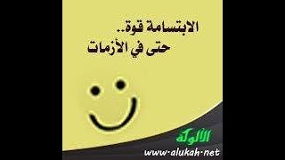 😊😊انشودة اللحظة الحلوة ماتتكرر المنشد محمود الخضر😊😊