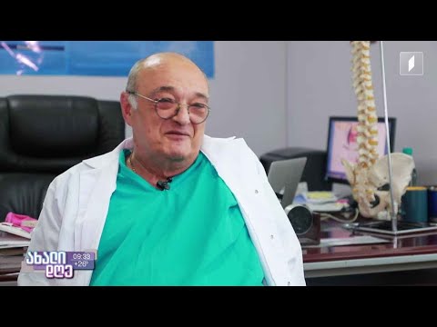 გოგი მაღალაშვილი - 54 წელი პროფესიის სამსახურში