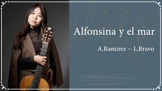 Alfonsina y el mar (A.Ramirez ~ L.Bravo) / Ami Kobayashi ｜ アルフォンシーナと海　A.ラミレス　小林愛美
