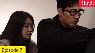 Agent Kim Reactivated (2026) Korean Drama Episode 7 Recap