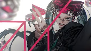 Giga-プレイPlay Mui Cover