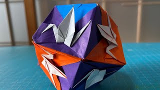 オシャレ折り紙 鶴の恩返し - YouTube