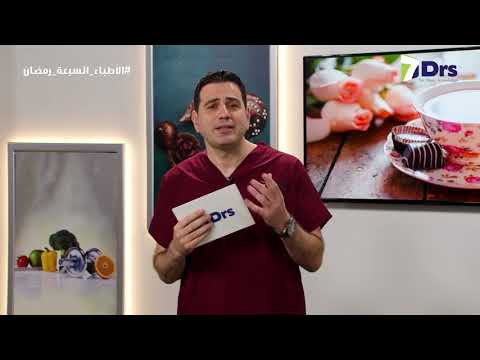 الشاي والقهوة بعد الافطار