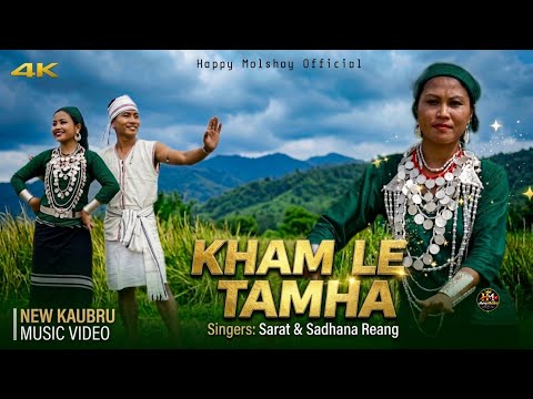 KHAM LE TAMHA _ NEW KAUBRU MUSIC VIDEO ||  BRU DANCE AI SONG COVER || HAPPY MOLSHOY