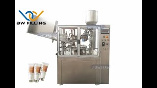 Tube Filling Machine Soft Tube Filling Machine: One minute to show how does machine fill and seal screenshot 5