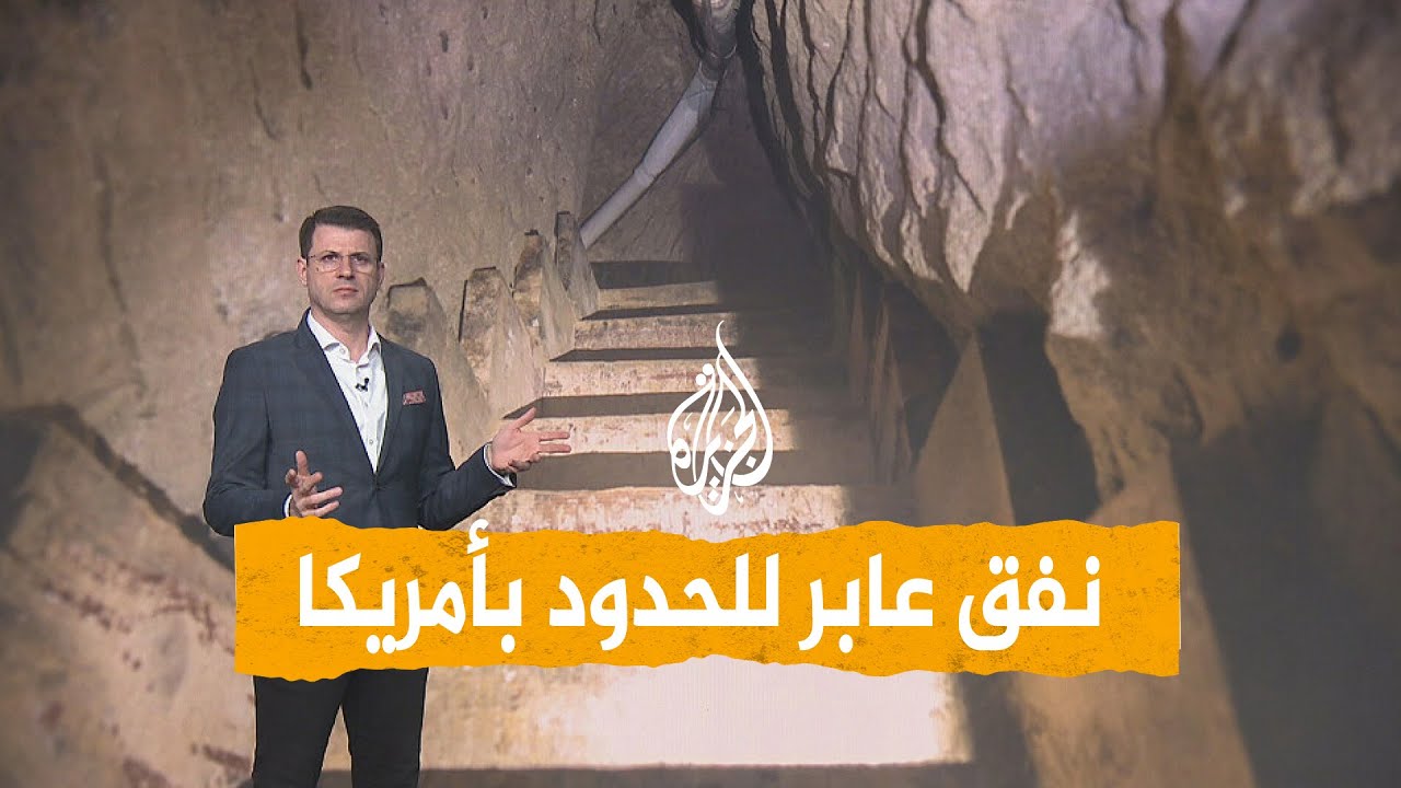 ����� | ������ ��� ���� ������ �� ������.. �� ���� ����
 - نشر قبل 9 دقيقة