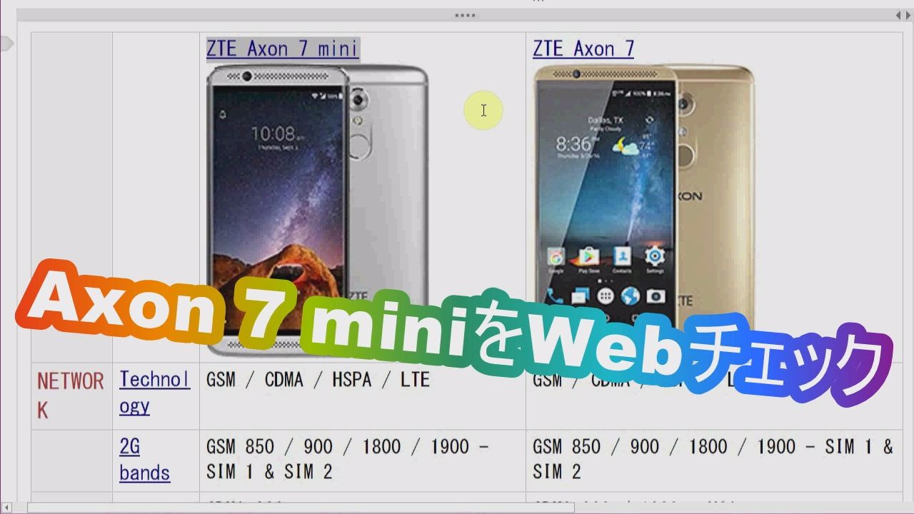 髣髴とさせる 意味 Omarw