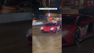 Rare Lamborghini Aventador #viral #shorts #cars #automobile