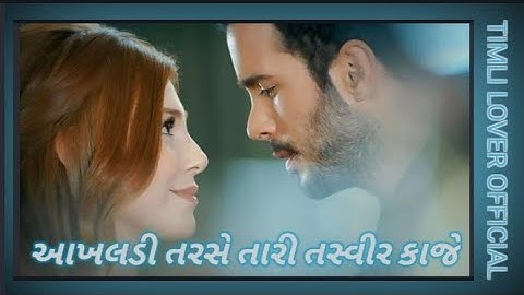 narvat rathva govind rathva gopal rathva vidur rathva timli status 2023