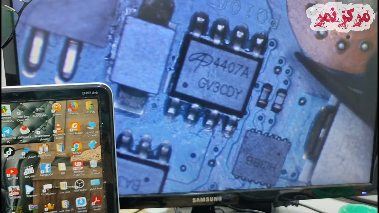 صيانة لاب توب dell no power